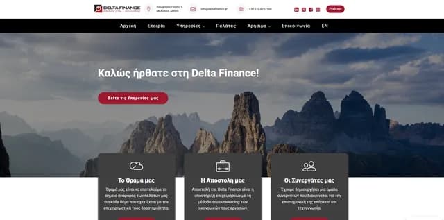 DELTA FINANCE