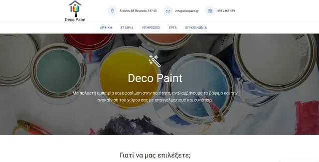 DECO PAINT