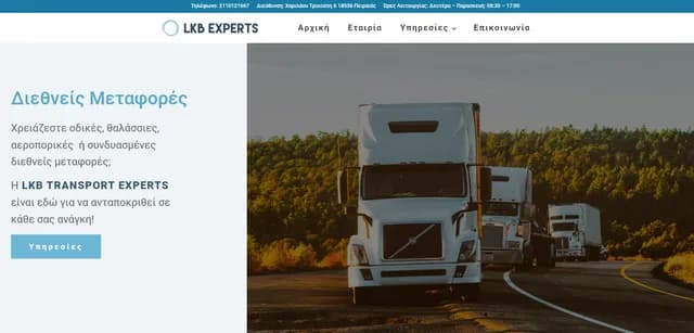 LKB EXPERTS