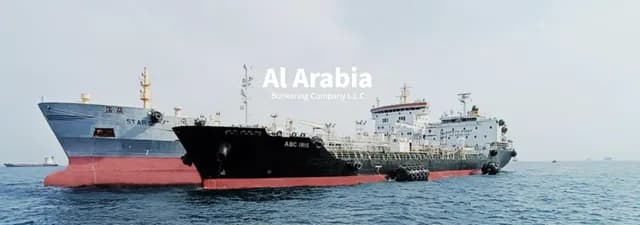 AL ARABIA